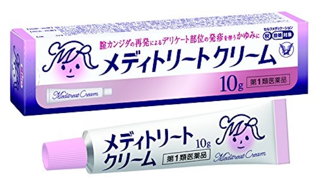 かゆみ 市販 薬 陰部 【薬剤師監修】女性のデリケートゾーン・陰部のかゆみに効く市販薬