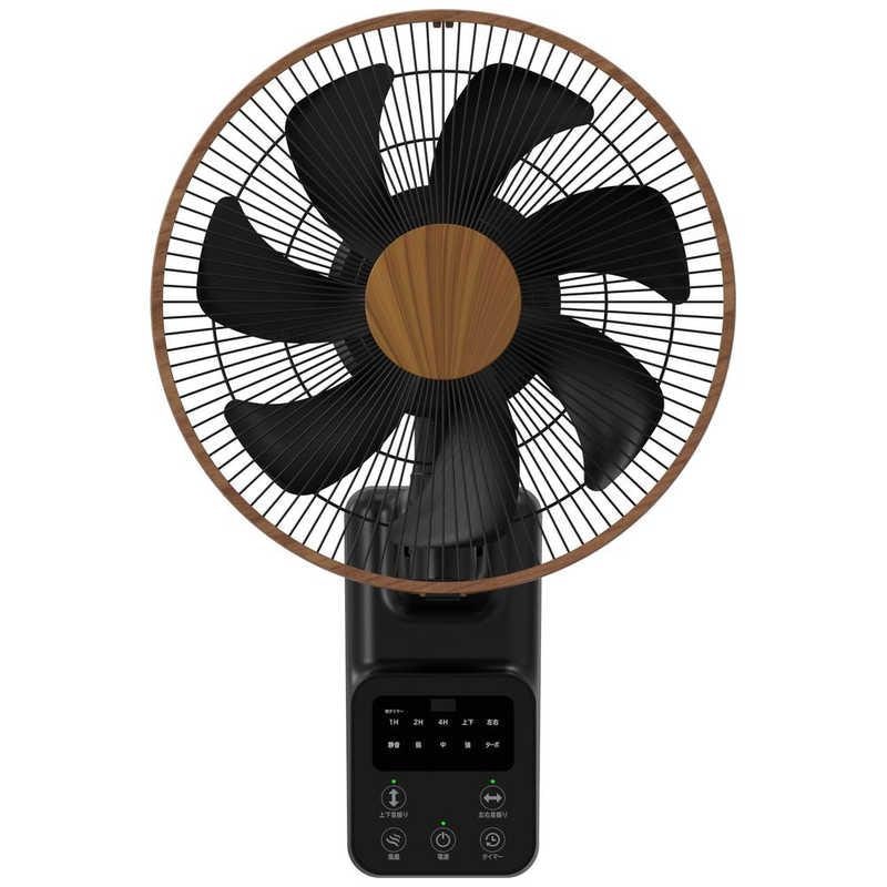 壁掛け扇風機 1