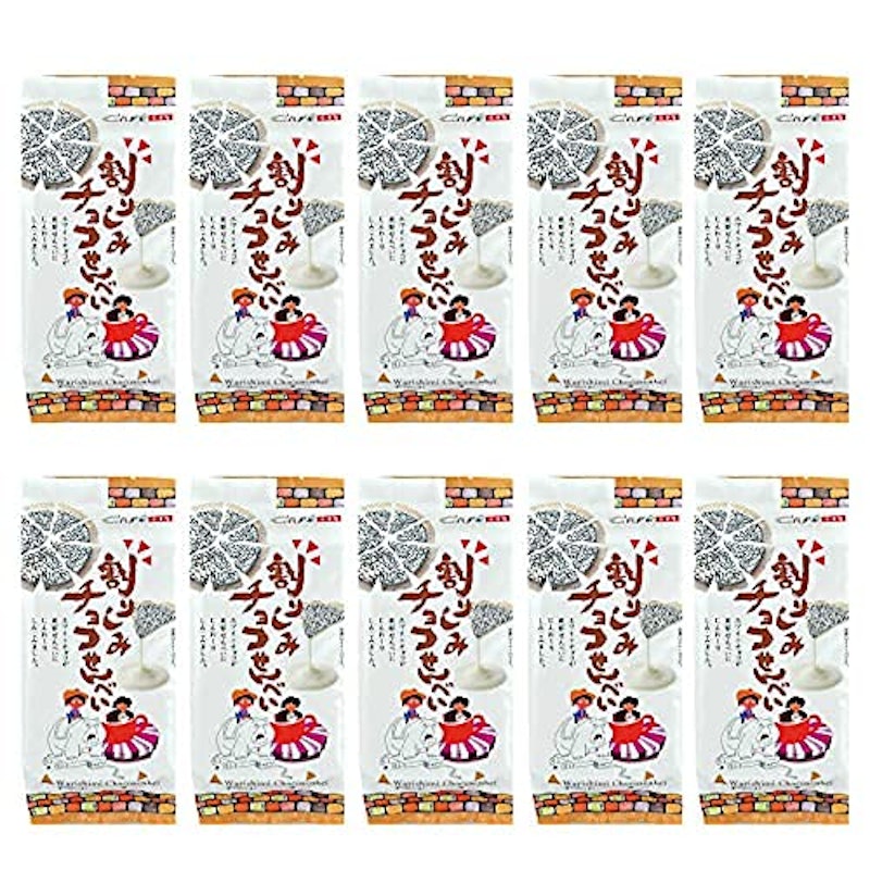 割りしみチョコせんべい 1
