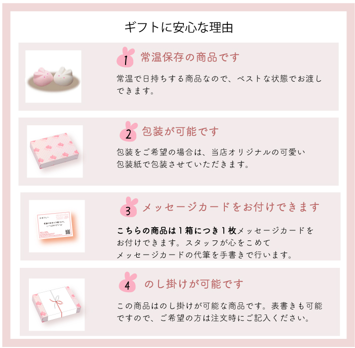 夢の3匹セット 13