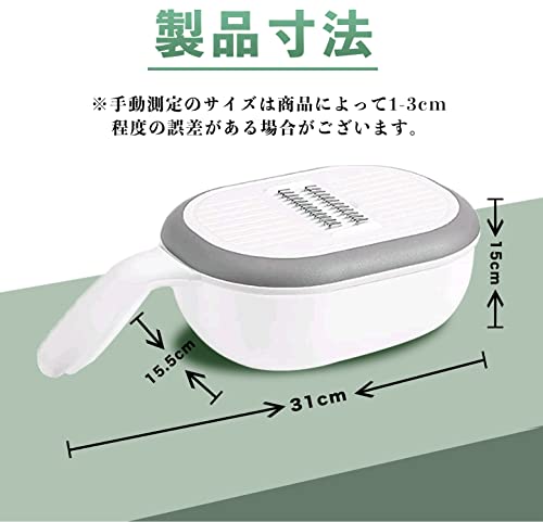 多機能野菜カッター 4