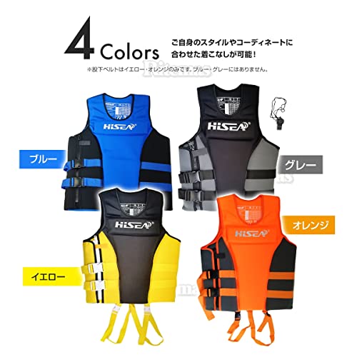 ライフジャケット 6