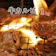 岡萬 ももたろう印 牛カルビ肉 1