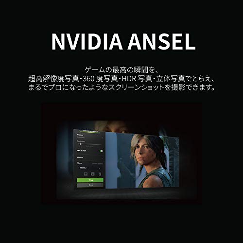 グラフィックボード 7