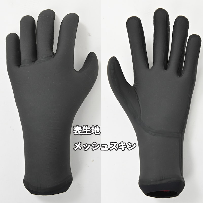 AND NEW YOU 2mm 2