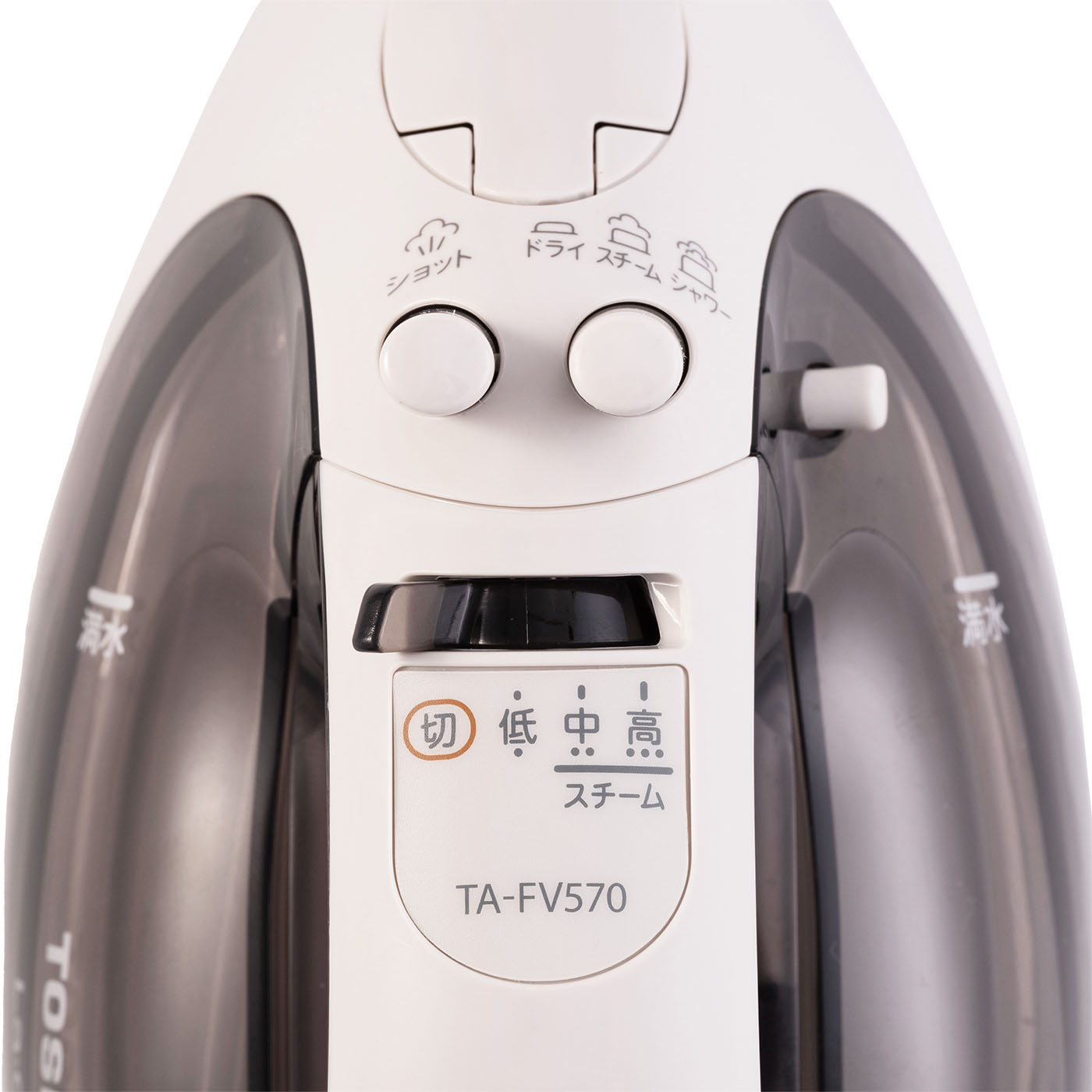 東芝ライフスタイル コードレスアイロン TA-FV570(N)を検証レビュー