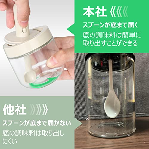 調味料ポット 4