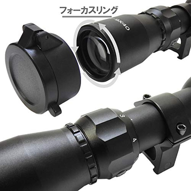 WF Optical ライフルスコープ 3