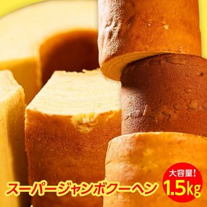 21年 お取り寄せスイーツのおすすめ人気ランキング10選 Mybest