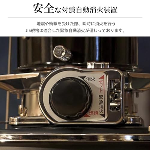 ストーブ 3