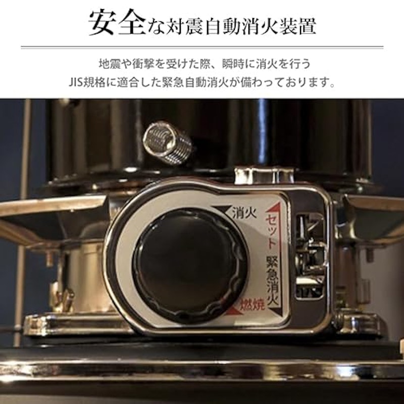 ストーブ 3