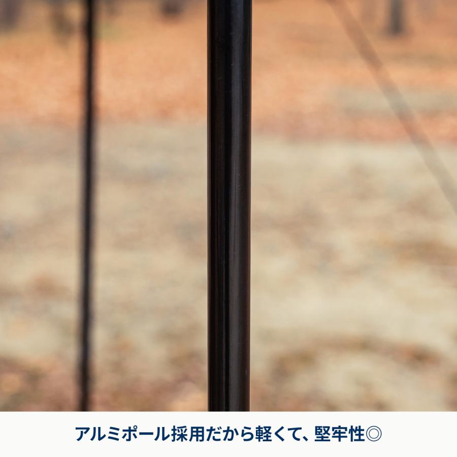アルミフレーム2ルームテント 14