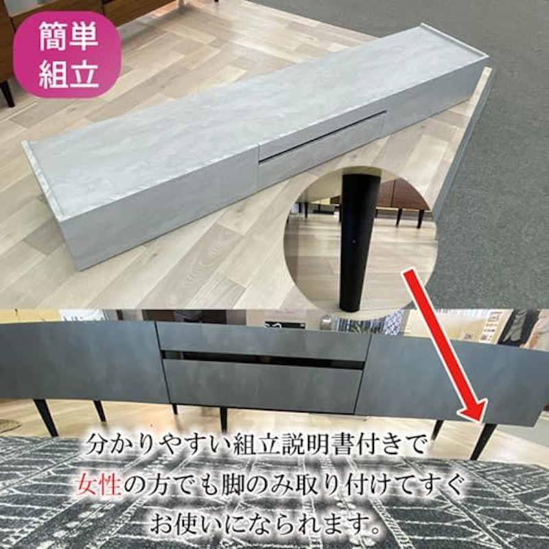 テレビ台 6