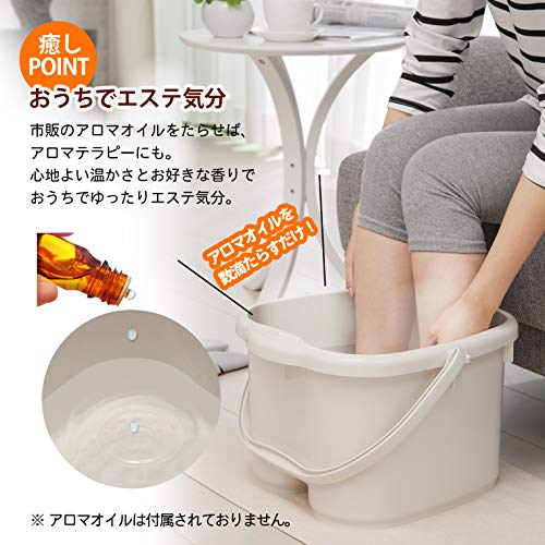 足湯専科 7