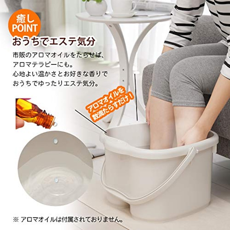 足湯専科 7