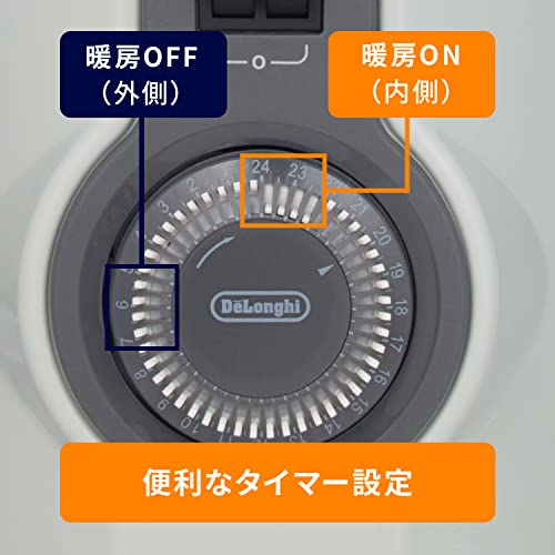 オイルヒーター  5
