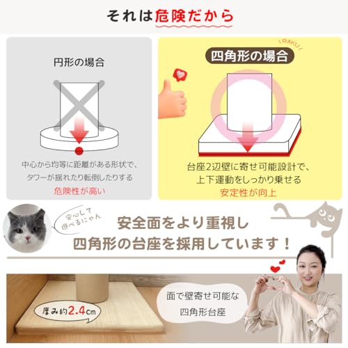 極太木登りタワー 宇宙船ハンモック付き  3