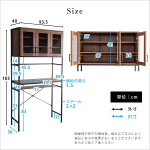 ヴィンテージごみ箱上ラック GREACK 3