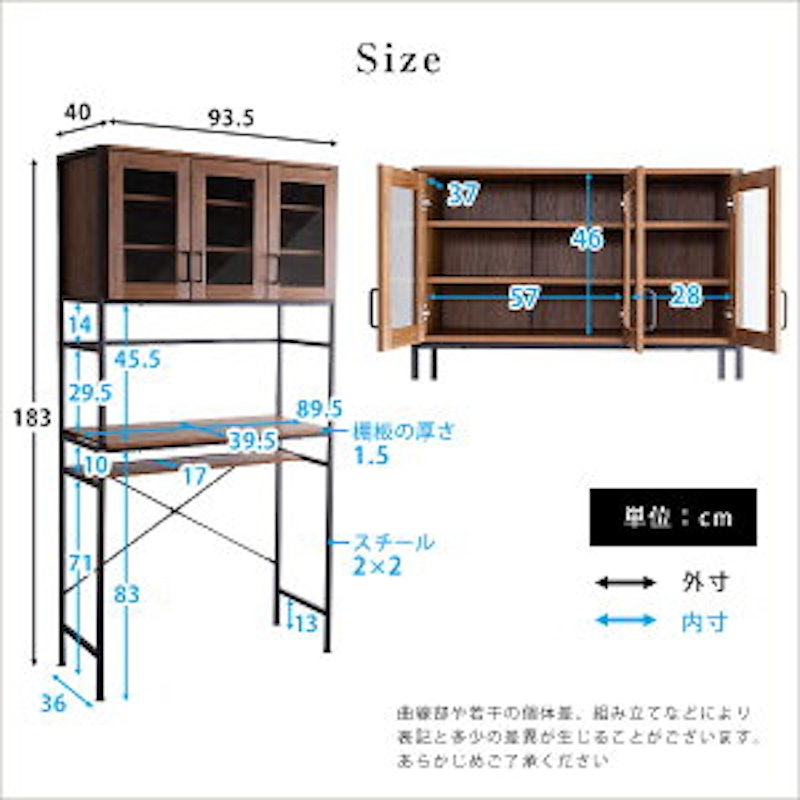 ヴィンテージごみ箱上ラック GREACK 3