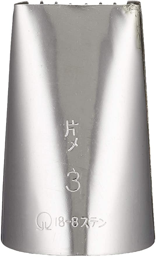 口金 片目 7