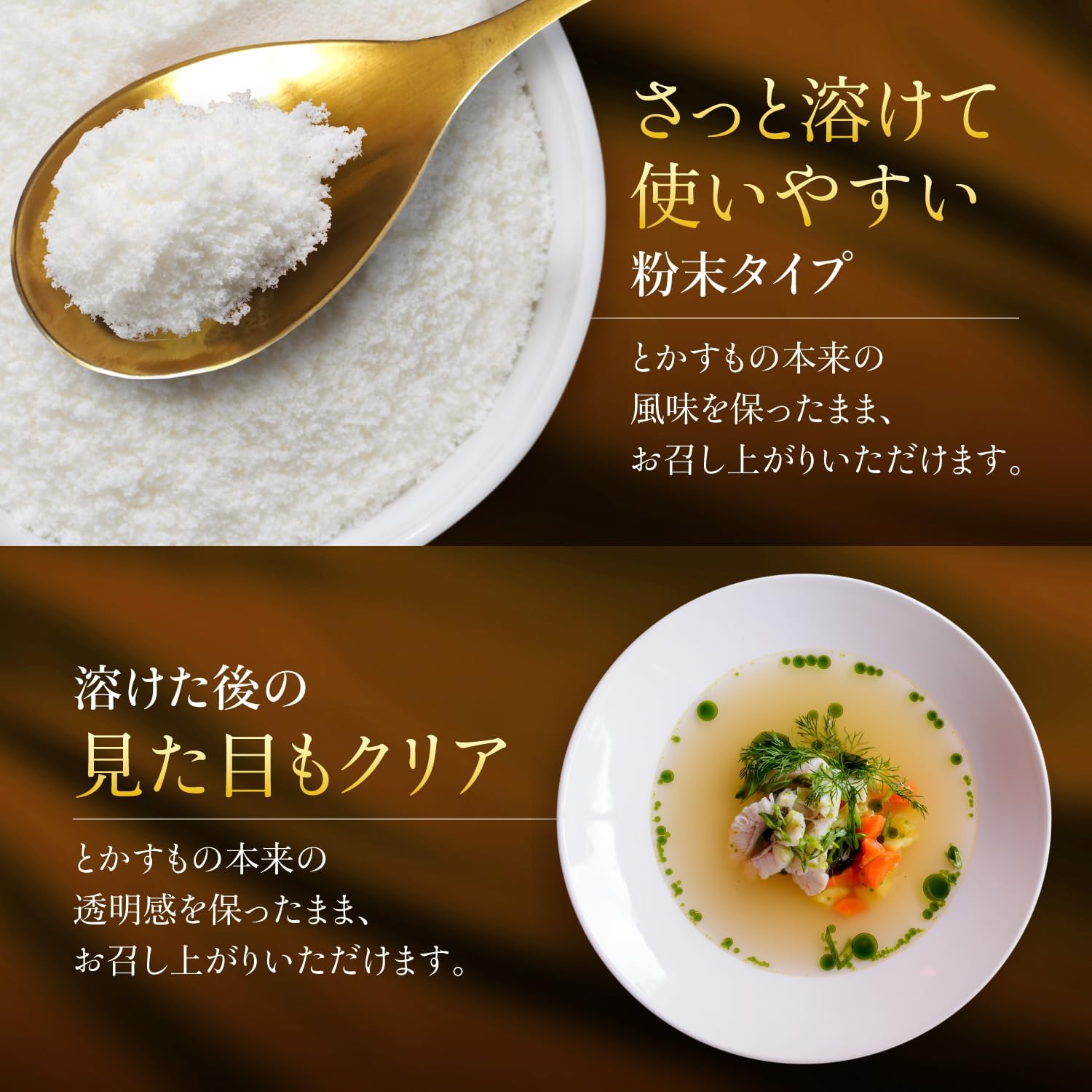 極セレクトコラーゲンEX 5