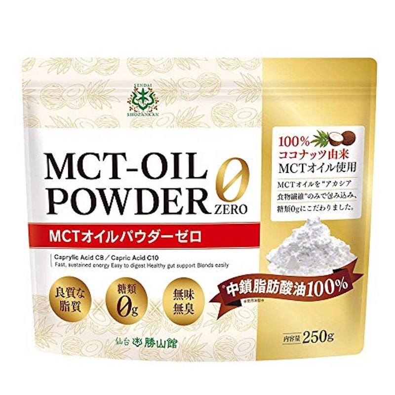 MCTオイルパウダーゼロ 1