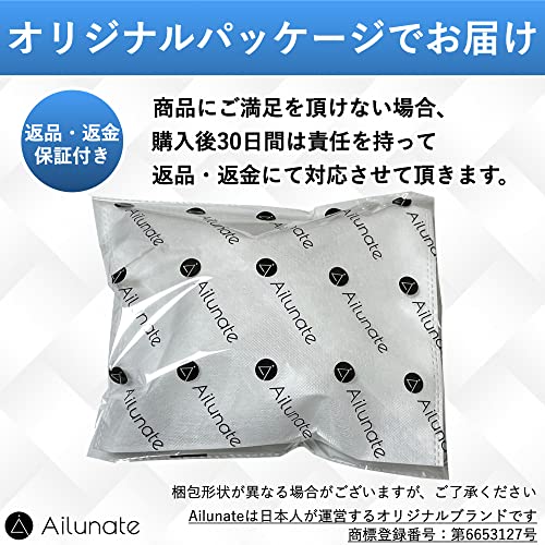 Ailunate スーツケース用タイヤ 6