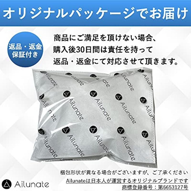 Ailunate スーツケース用タイヤ 6