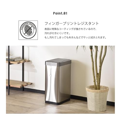 ダストボックス 3