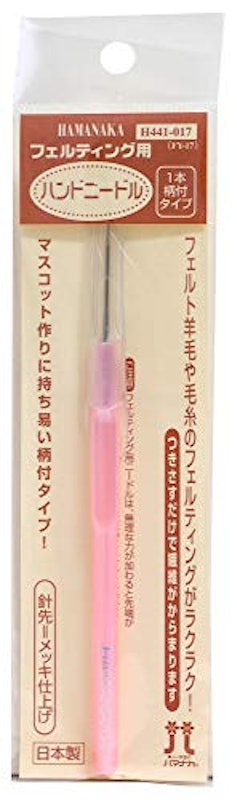 フェルティングニードル グリップ付き 1