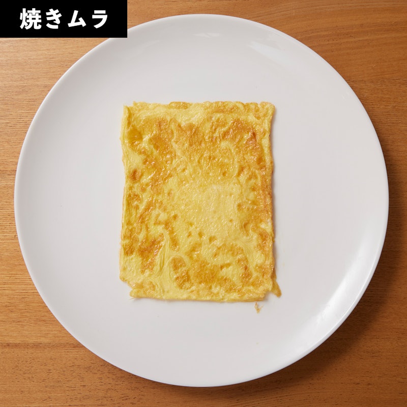 フライパン EGG&TOAST 8