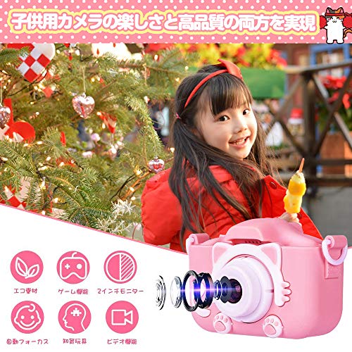 22年 子ども向けクリスマスプレゼントのおすすめ人気ランキング選 Mybest