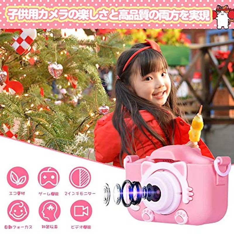 22年 子ども向けクリスマスプレゼントのおすすめ人気ランキング選 Mybest 22年 子ども向けクリスマスプレゼントのおすすめ人気ランキング選 Mybest