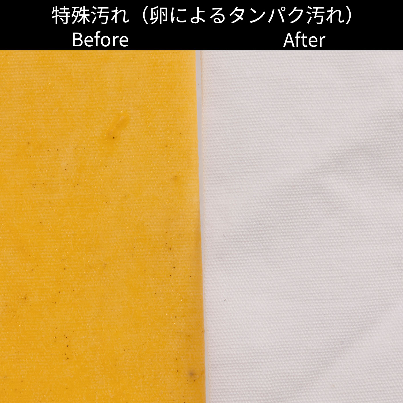 ドラム式洗濯乾燥機 10