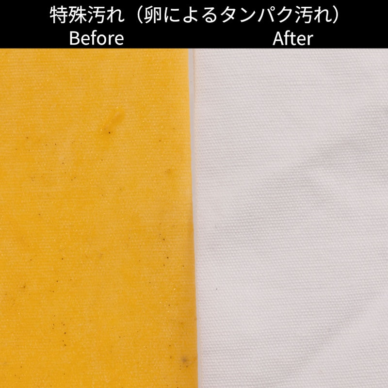 ドラム式洗濯乾燥機 10