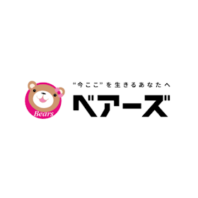 ベアーズを検証レビュー!家事代行サービスの選び方も紹介 1