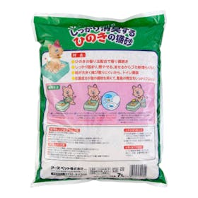 アース・ペット 森林からの贈りもの しっかり消臭するひのきの猫砂をレビュー!クチコミ・評判をもとに徹底検証 2