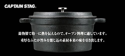 ココット 7