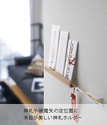 神札ホルダー 2