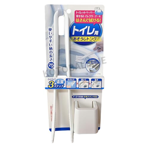 トイレ用お掃除トング 1