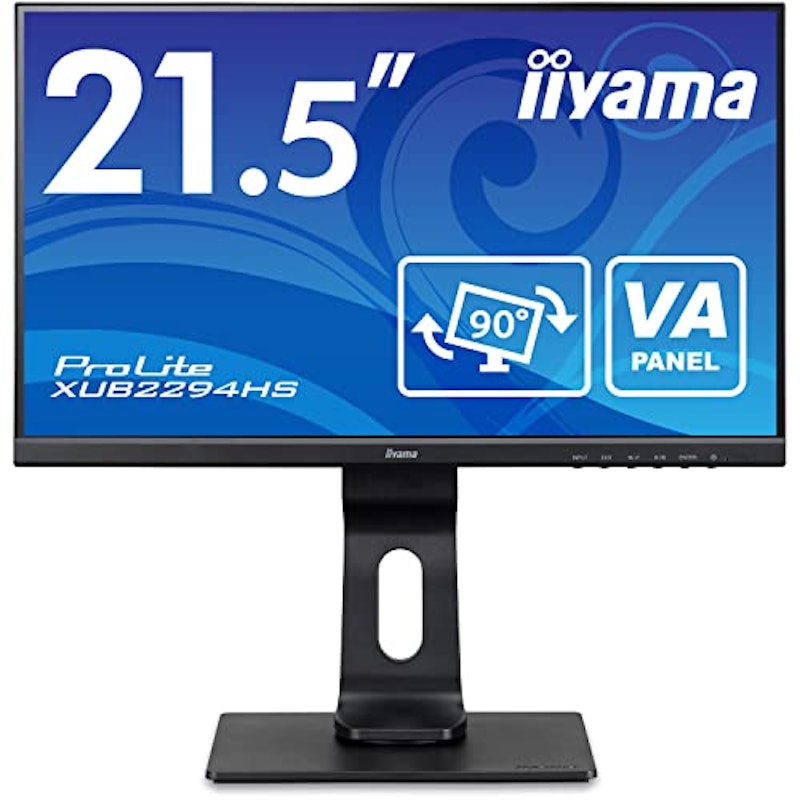 ProLite XUB2294HS 1