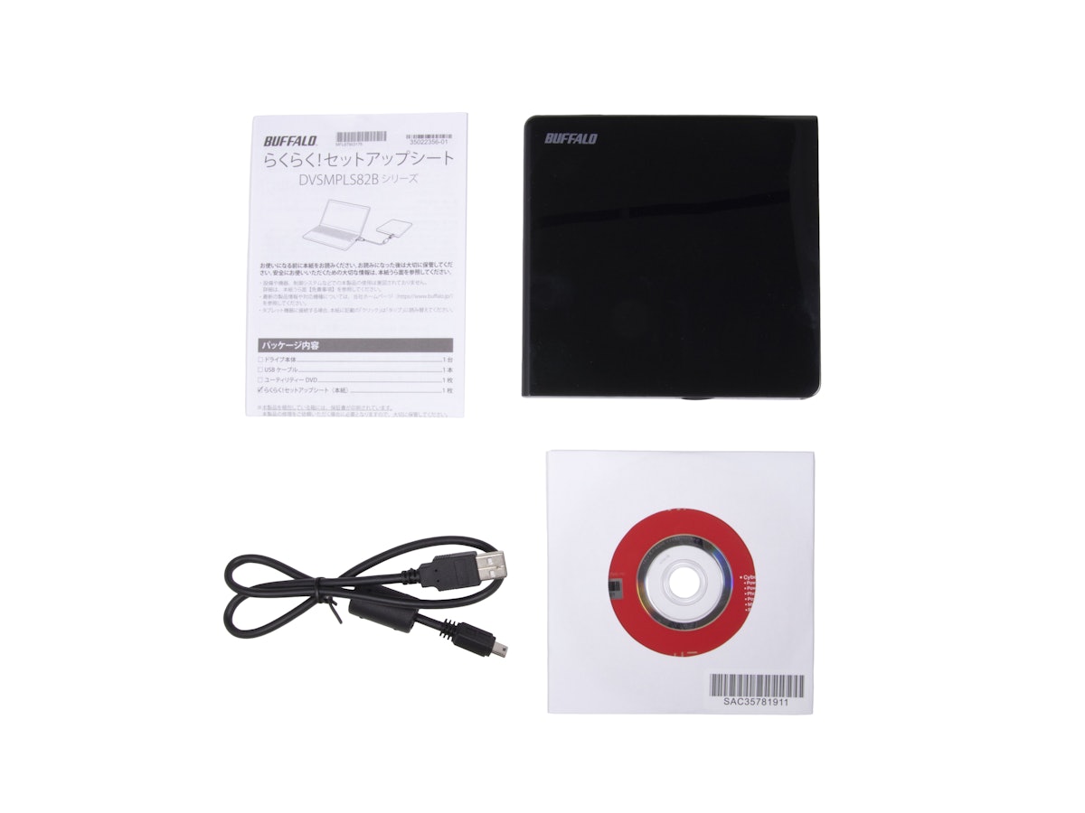 バッファロー BUFFALO DVSMPLS82Bシリーズ DVSM-PLS8U2-BKBを バッファロー BUFFALO DVSMPLS82Bシリーズ DVSM-PLS8U2-BKBを