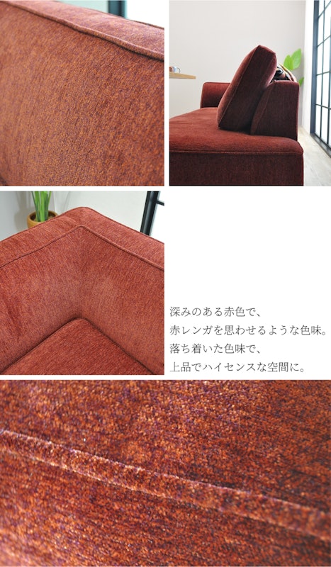 ソファダイニング 14