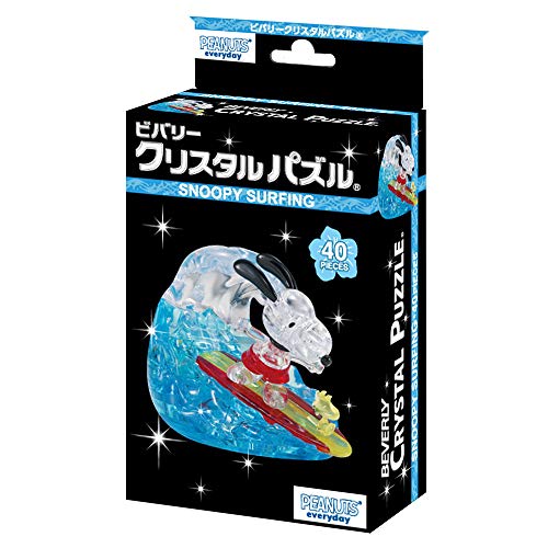 クリスタルパズル  2