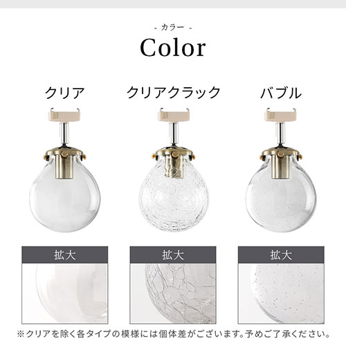 LEDシーリングライト 2