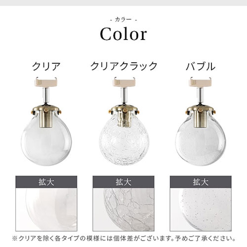 LEDシーリングライト 2