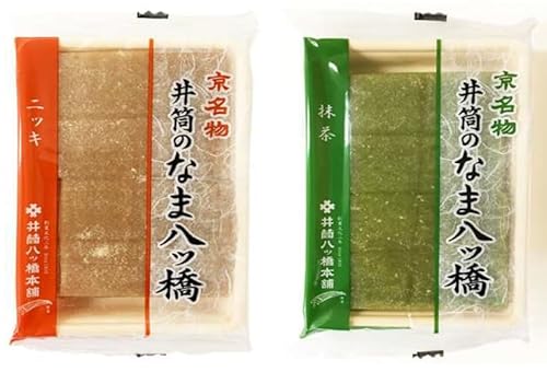 生八ッ橋 ニッキ 抹茶皮だけセット 1