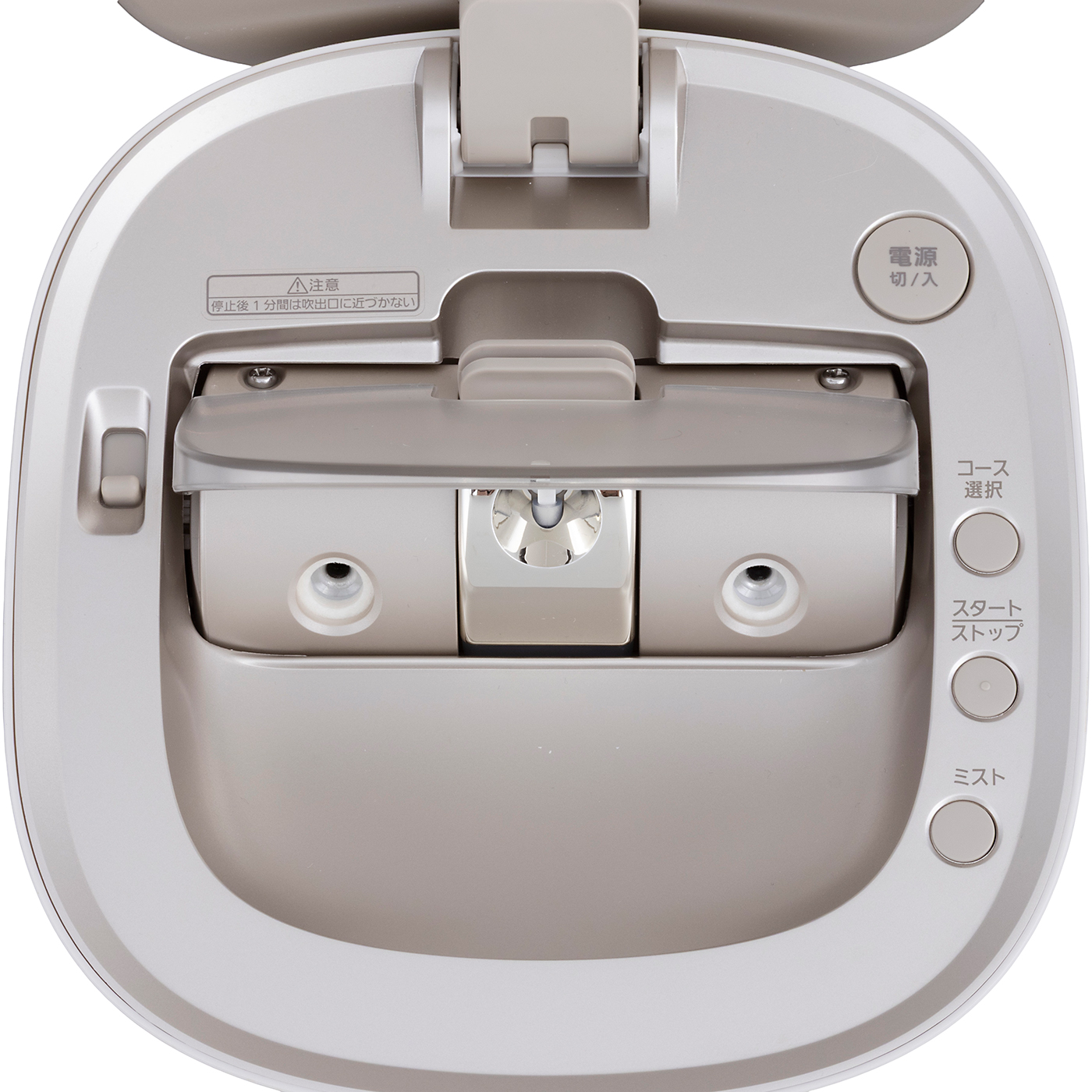 パナソニック スチーマー ナノケア EH-SA0Bをレビュー！クチコミ