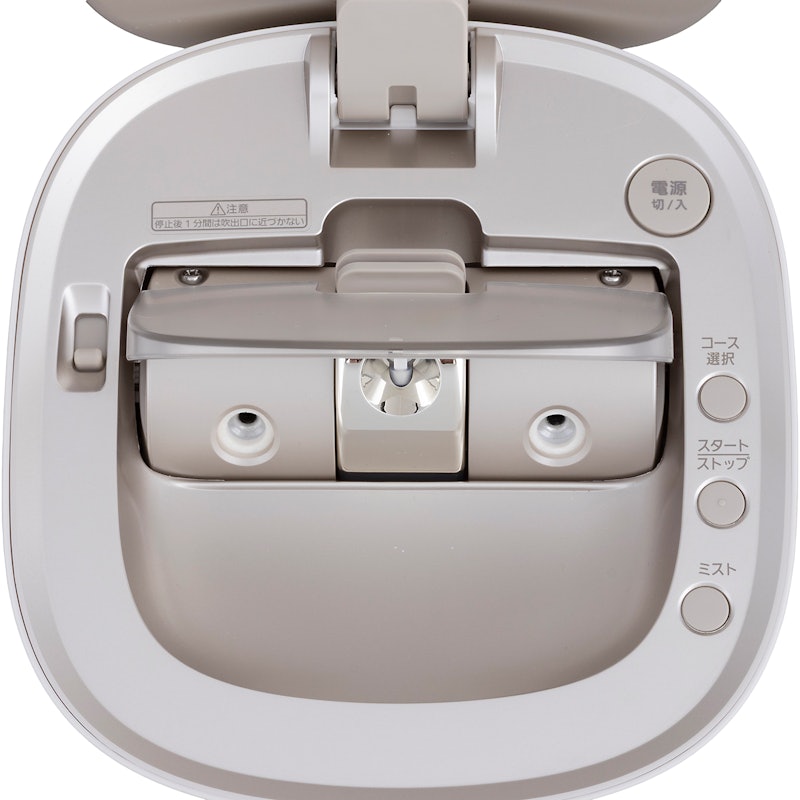 パナソニック スチーマー ナノケア EH-SA0Bをレビュー!クチコミ・評判 パナソニック スチーマー ナノケア EH-SA0Bをレビュー!クチコミ・評判