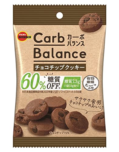 チョコチップクッキーのおすすめ人気ランキング39選【2024年】 | mybest